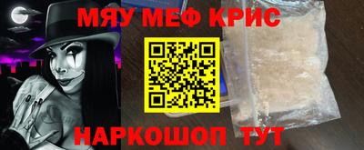 mix Шахты