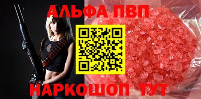 mix Шахты