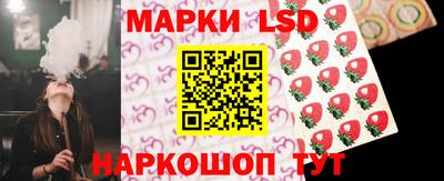 синтетический гашиш Шебекино