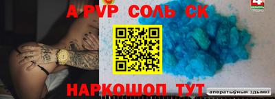 mix Шахты