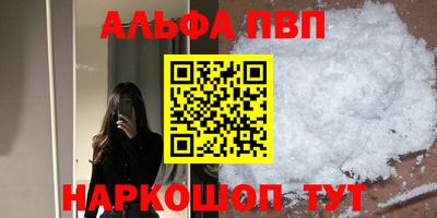 mix Шахты