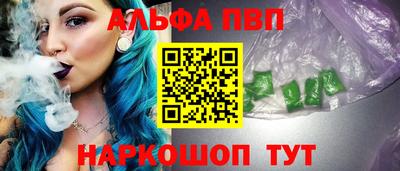 mix Шахты