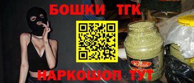 mix Шахты