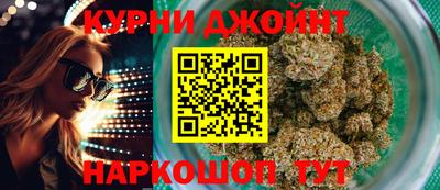 mix Шахты