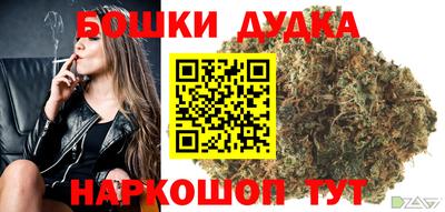 mix Шахты