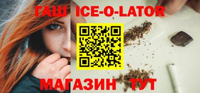 mix Шахты