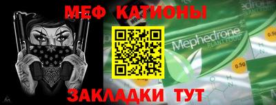 mix Шахты