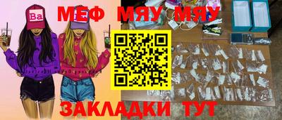 mix Шахты